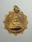 20บาท...เหรียญพระพุทธชินราช วัดพระศรีรัตนมหาธาตุ พิษณุโลก ///A359