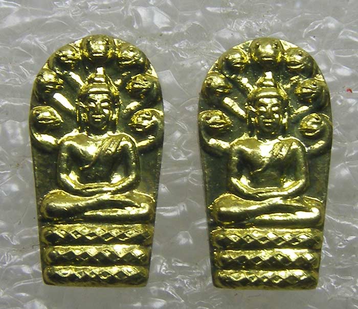 ปรกใบมะขาม รุ่น 2 หลวงปู่ทิม วัดพระขาว อยุธยา