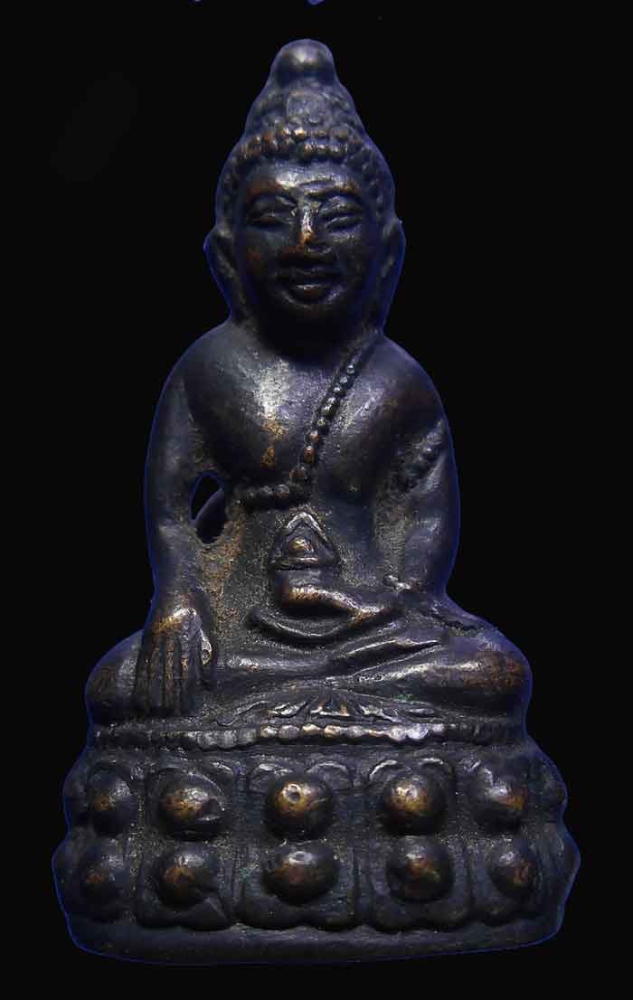 พระกริ่ง มปร วัดราชประดิษฐ์ ปี 2515 หลวงปู่ทิม วัดระหารไร่ ปลุกเสก