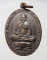 20 บาท....	เหรียญเสือหมอบ ปี 2532 หลวงพ่อเปิ่น วัดบางพระ ....382