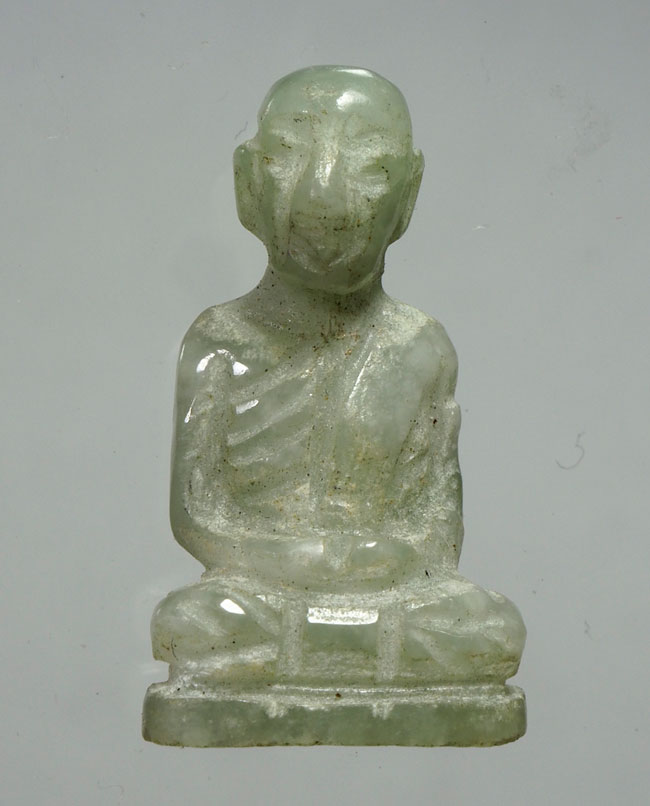 20 บาท....พระหยกแกะ ไม่ทราบที่....386