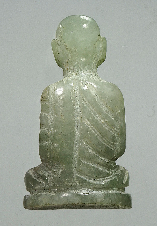 20 บาท....พระหยกแกะ ไม่ทราบที่....386