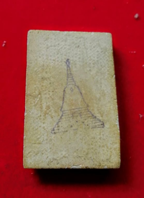 รูปเหมือนสมเด็จโตปี17ลงทองเดิมครับเคาะเดียว