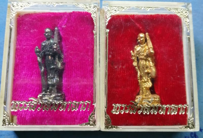 พระสีวลีมหาลาภหลวงปู่สิมสวยๆพร้อมกล่องครับ