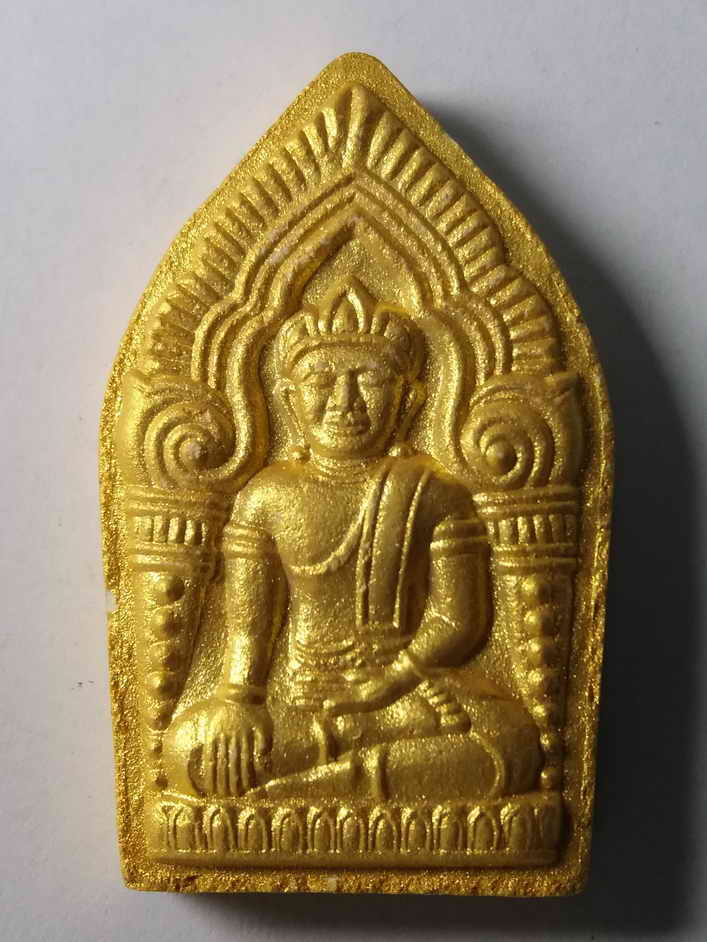 100 บาท สวยระดับประกวด พระยอดขุนพล เนื้อผงทาทองบรอนซ์ วัดเขาวงพระจันทร์ จังหวัดลพบุรี   BOX PINK