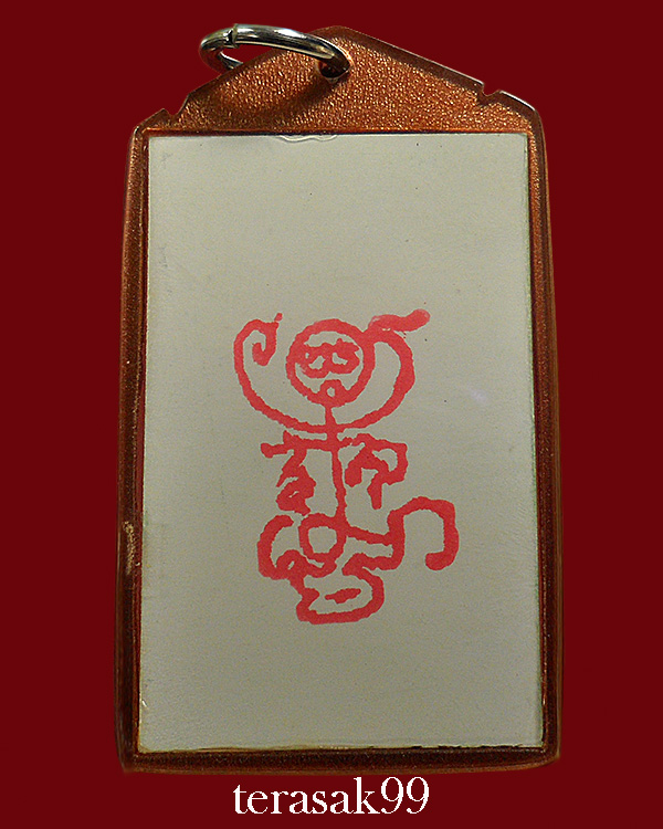 รูปถ่ายหลวงพ่อกวย หลังยันต์ตุ๊กตา ปิดทอง ออกที่วัดโฆษิตารามปี2558 ประสบการณ์ดีเยี่ยม(2)