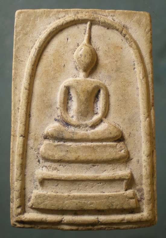 สมเด็จ อชร. ปี17-18 หลวงพ่อเกษม สุสานไตรลักษณ์