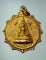 20บาท...เหรียญพระพุทธชินราช วัดพระศรีรัตนมหาธาตุ พิษณุโลก ///A405