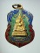 20บาท...เหรียญพระพุทธชินราช กะไหล่ทองลงยา วัดพระศรีรัตนมหาธาตุ จ.พิษณุโลก///A406