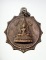 20บาท...เหรียญพระพุทธชินราช วัดพระศรีรัตนมหาธาตุ พิษณุโลก ///A410