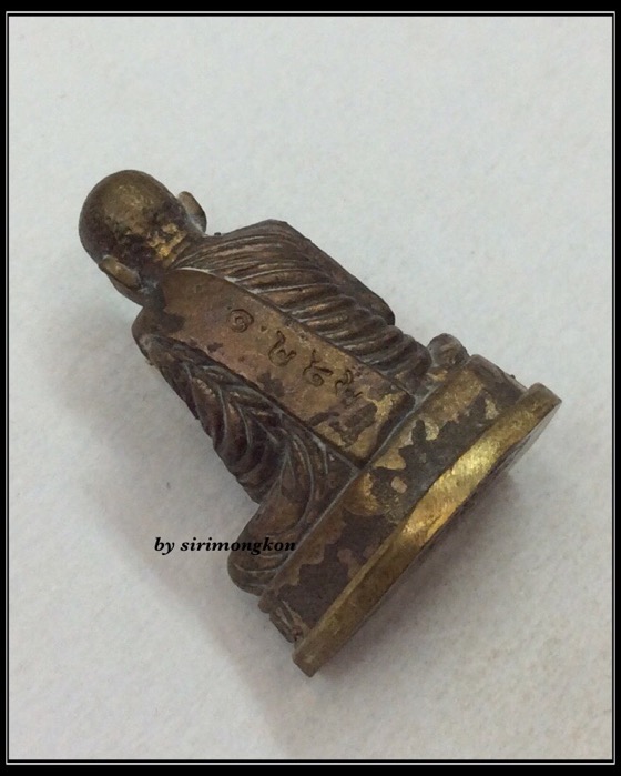 พระรูปเหมือน ลอยองค์ ญสส. ครบ 8รอบ 96พรรษา ปี52 สมเด็จพระญาณสังวร สมเด็จพระสังฆราชฯ วัดบวรนิเวศ