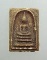 ๒๐ พระผงวัดเกาะลอย จ.ระยอง ปี 2514 หลวงปู่ทิม วัดละหารไร่ ร่วมปลุกเสก (พิมพ์คะแนน)