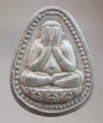 เริ่มที่10บาท พระปิดตา หลวงปู่บุญตา วัดคลองเกตุ จ.ลพบุรี รุ่นสร้างโรงพยาบาล อายุ89ปี เนื้อผง