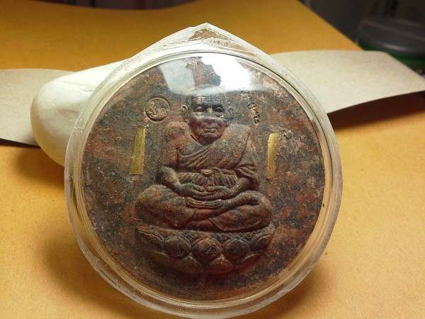 หลวงปู่ทวด - จตุคาม ถวายพ่อหลวง "นำฤกษ์ กรรมการ" เนื้อก้นครกฝังตะกรุดทองคำ2ดอก เจิมแป้งลงนะแดง ... ว