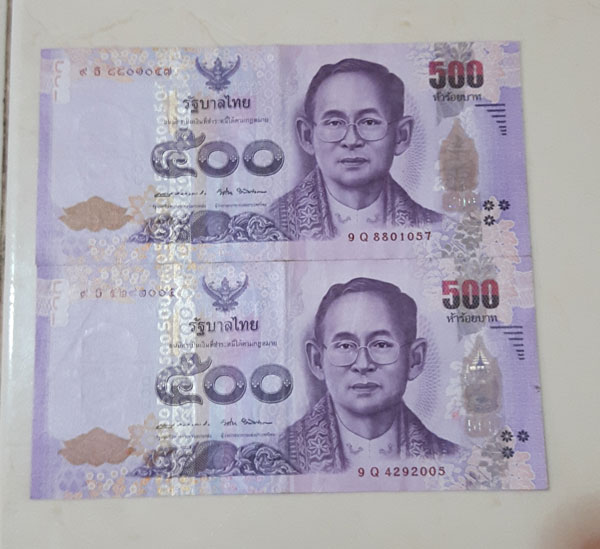 ธนบัตร500บาทหลังพระราชินีจำนวน2ใบสภาพใช้เเต่ยังสวย