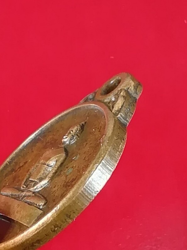 **40แดง** เหรียญเล็ก พระธรรมกาย วัดพระธรรมกาย ต.คลองสาม อ.คลองหลวง จ.ปทุมธานี