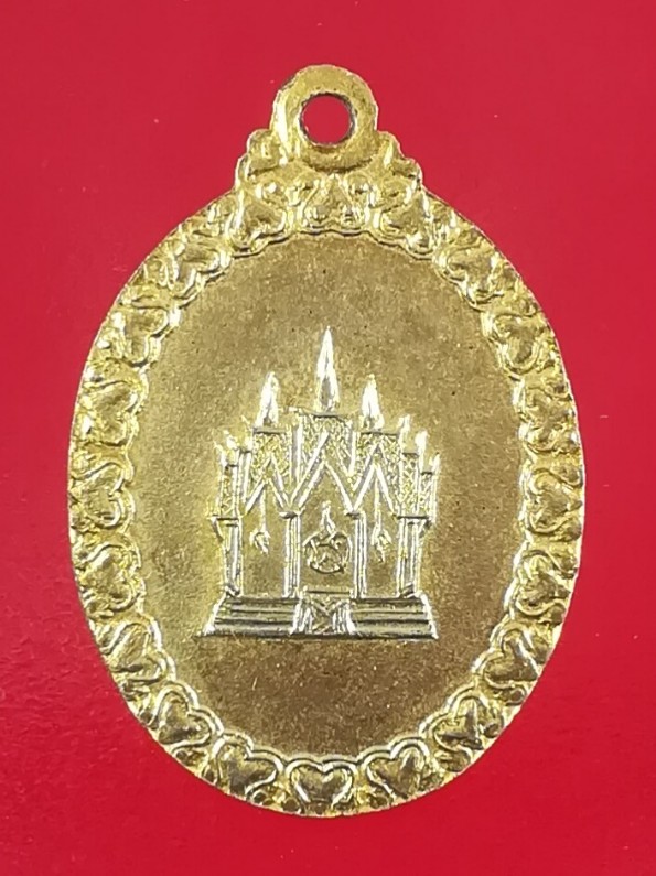 **40แดง**เหรียญหลวงพ่อวัดปากน้ำ ภาษีเจริญ ปี24 กะไหล่ทอง