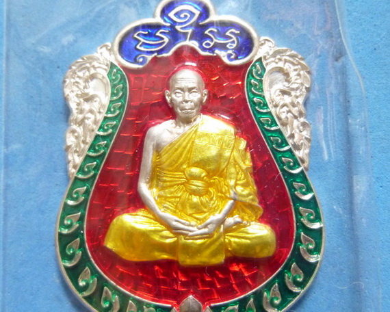 เหรียญเสมา 7 รอบ หลวงพ่อสิน เนื้อเงินลงยา 4 สี