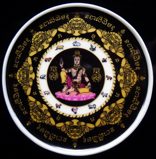 จตุคามรามเทพหลังปิดตาพังพระกาฬ วัดรามแก้ว รุ่นร่ำรวยเงินทอง ขนาดเส้นผ่าศูนย์กลาง 5 ซม.สวยครับ