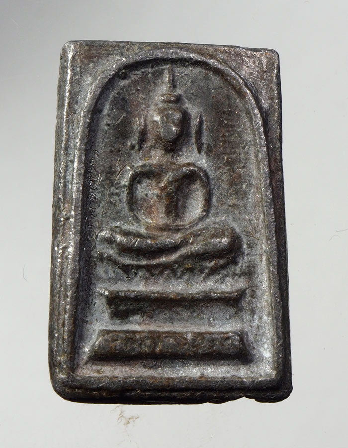 20บาท...พระสมเด็จ ไม่ทราบที่///A460