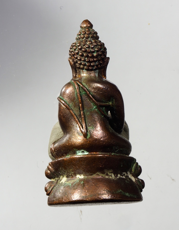 20บาท..พระกริ่ง ไม่ทราบที่///A462