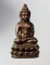 20บาท..พระกริ่ง ไม่ทราบที่///A462
