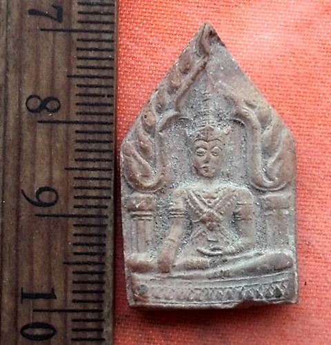 เริ่ม 10 บาท กับ พระเนื้อดิน ...R396