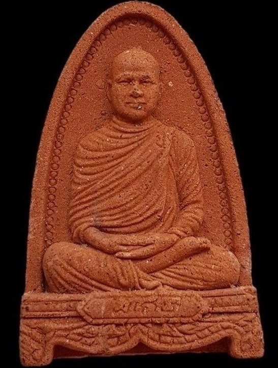 พระผงเตารีดพิมพ์ใหญ่อาจารย์เปลี่ยน (เกศา) พระสวยอนาคตไกล 