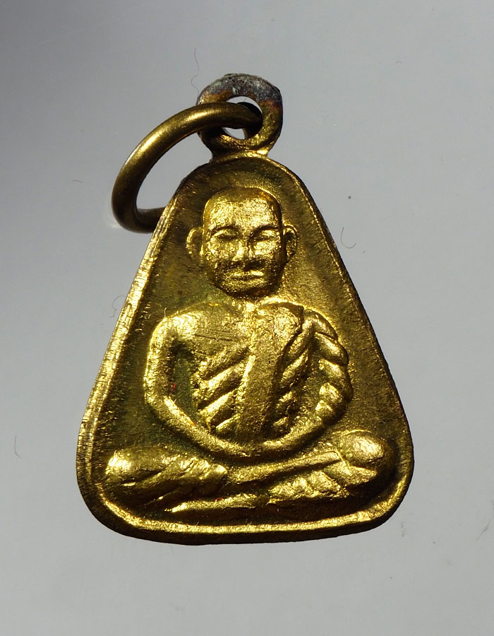 20บาท...เหรียญหลวงพ่อเงิน วัดบางคลาน ปี 2527 ///A479