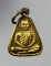20บาท...เหรียญหลวงพ่อเงิน วัดบางคลาน ปี 2527 ///A479
