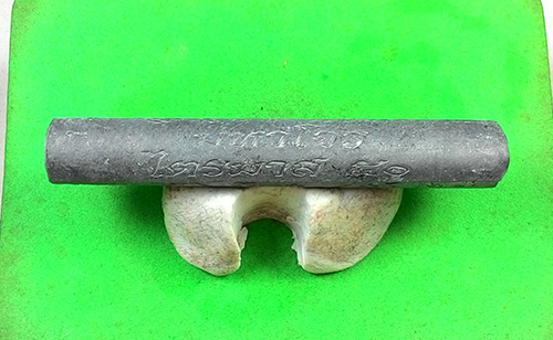 ตะกรุดมหาโจร หลวงพ่อสาคร จ.ระยอง พร้อมซองเดิมๆๆจากวัด