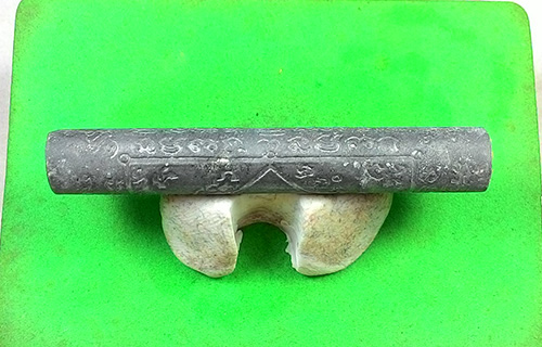 ตะกรุดมหาโจร หลวงพ่อสาคร จ.ระยอง พร้อมซองเดิมๆๆจากวัด