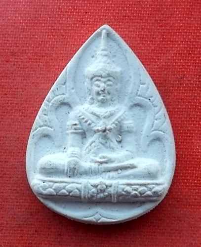 เริ่ม 10 บาท กับ พระเนื้อผง .....R902