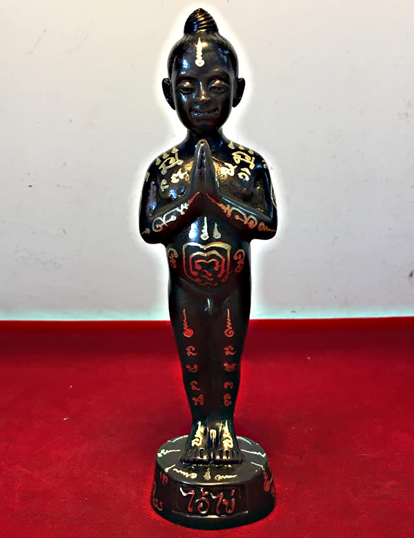 รูปหล่อตาไข่เด็กวัดเจดีย์สภาพสวย เนื้อโลหะจารยันต์รอบตัว กว้าง 1.5 นิ้วสูง 7 นิ้วใต้ฐานอุดดินไทย ...