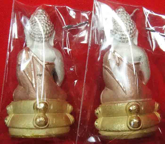 ***วัดใจ 10 บาท 2 องค์***พระกริ่งหน้าไทย ฐาน จปร. มหามงคล ฉลอง 84 พรรษา เนื้อโลหะพ่นทราย 3 กษัตริย์