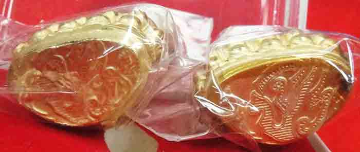 ***วัดใจ 10 บาท 2 องค์***พระกริ่งหน้าไทย ฐาน จปร. มหามงคล ฉลอง 84 พรรษา เนื้อโลหะพ่นทราย 3 กษัตริย์