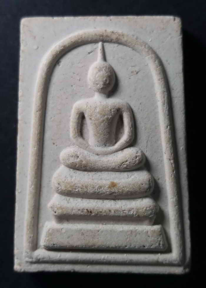 20 บาท พระสมเด็จเนื้อผง หลังระฆังคู่ boxp2