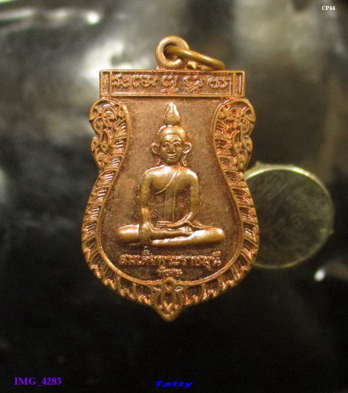 สมเด็จพระราชมุนี หลังสมเด็จเจ้าเจ้าเกาะยอ วัดแหลมพ้อ สงขลา