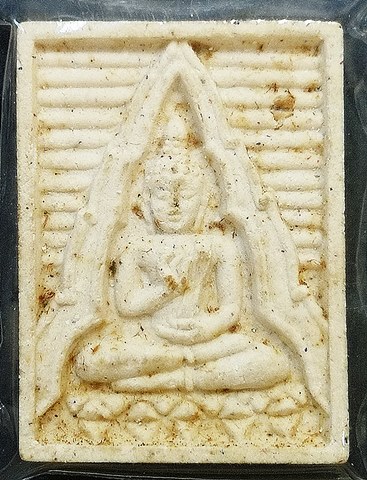 พระผงปากน้ำ รุ่น 4 มีเกษาโรย สวยๆ 