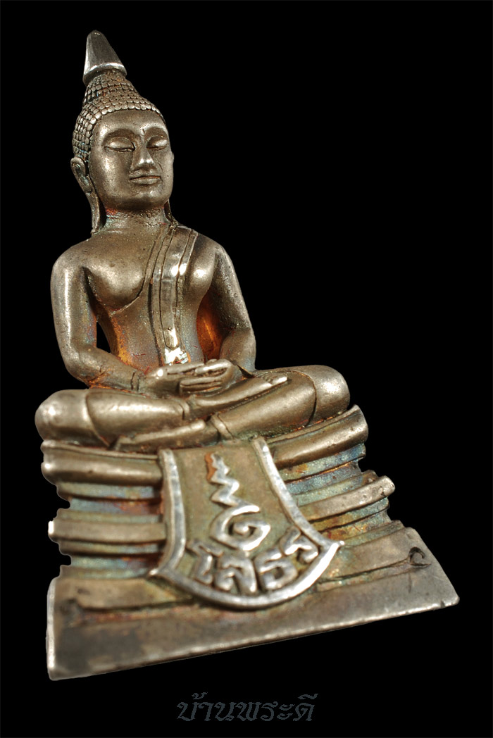 พระหลวงพ่อโสธร รุ่น 80 ปี กรมตำรวจ เนื้อเงินขัดเงา พิมพ์หน้าให่ญ่ พร้อมกล่องเดิม