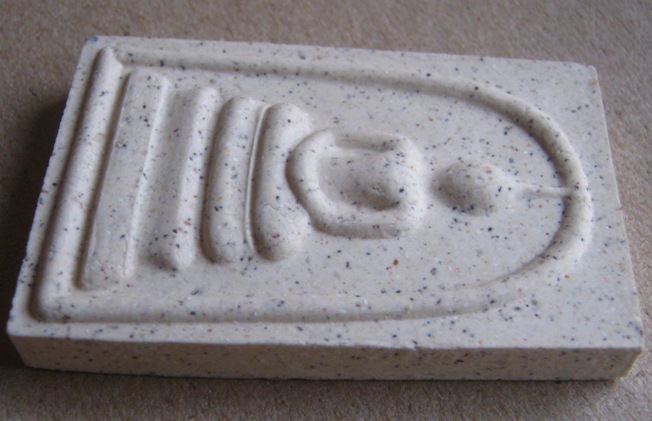 พระสมเด็จ วัดระฆัง มอบให้โรงพยาบาลสงฆ์ หลังตรายาง พร้อมกล่องเดิม