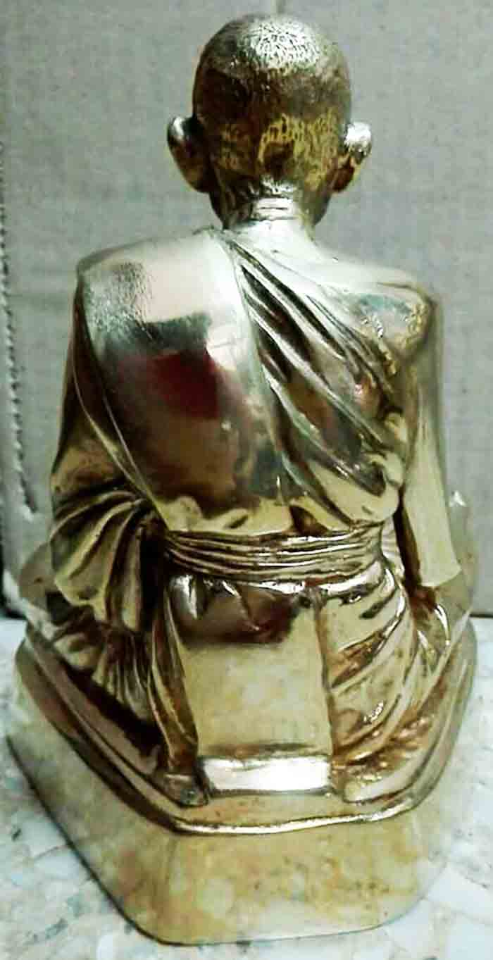 พระบูชา 5 นิ้ว หลวงปู่ศุข วัดปากคลองมะขามเฒ่า อ.วัดสิงห์ จ. ชัยนาท เนื้อทองเหลือง สวยเดิมๆ   