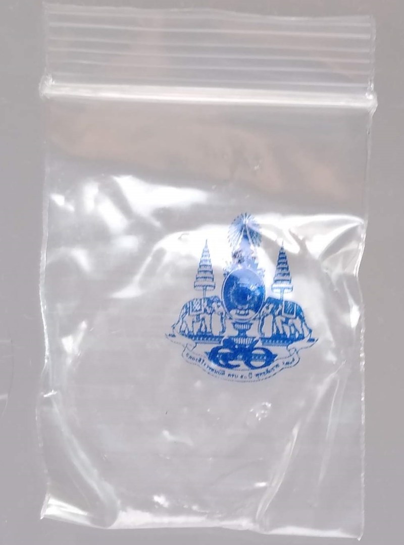 #เหรียญประสบการณ์... เหรียญในหลวง ร.๙ นั่งบัลลังก์ ปี 2539 *** บล็อกนิยม *** กระบี่ยาว.. สวย √ แท้