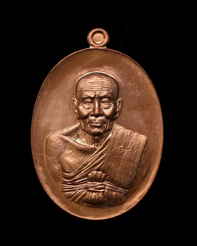 เหรียญหลวงพ่อทวด วัดพุธไธศวรรย์ จ.อยุธยา รุ่นปาฏิหาริย์ EOD ARMY ปี ๕๕ เนื้อมหาชนวน แจกทหาร เลข ๑๔๔๗