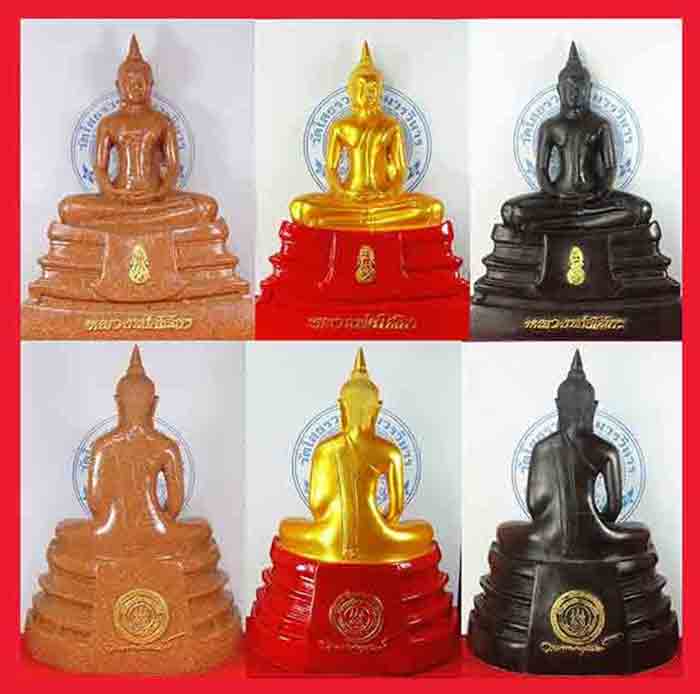 ***ยกชุด 3 องค์***พระบูชา พระพุทธโสธร เนื้อกระเบื้องหลังคาโบถส์ +เนื้อเรซิ่นผสมแร่เหล็กน้ำพี้+เนื้อเ
