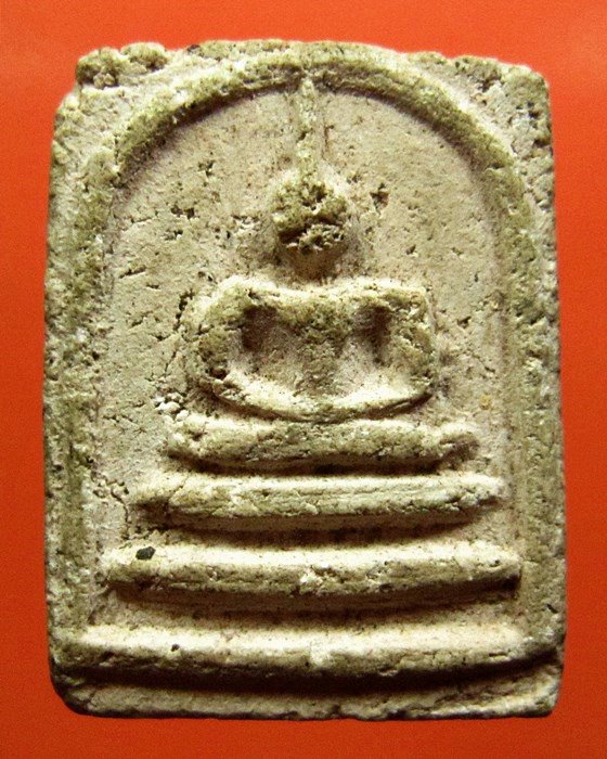 สมเด็จวัดระฆัง พิมพ์จิ๋ว หายาก