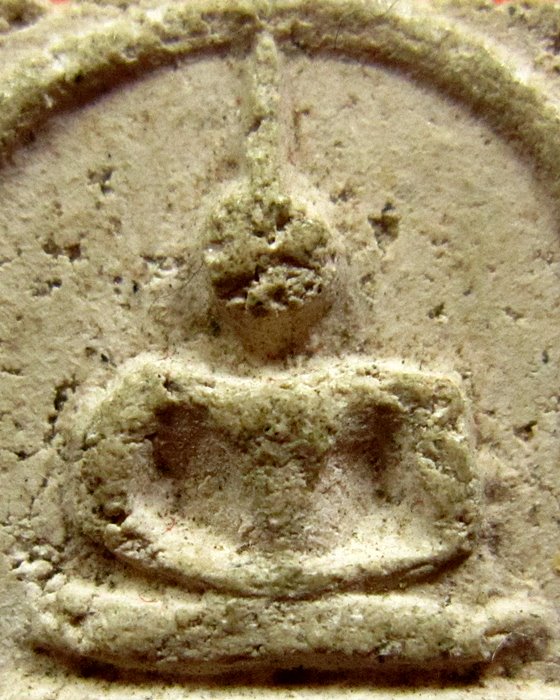 สมเด็จวัดระฆัง พิมพ์จิ๋ว หายาก