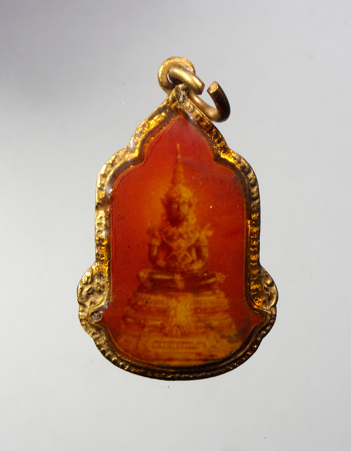 20บาท...ล็อคเก็ตพระแก้วมรกต ที่ระลึกงานสมโภชกรุงรัตนโกสินทร์ 200ปี พ.ศ.2525///A516