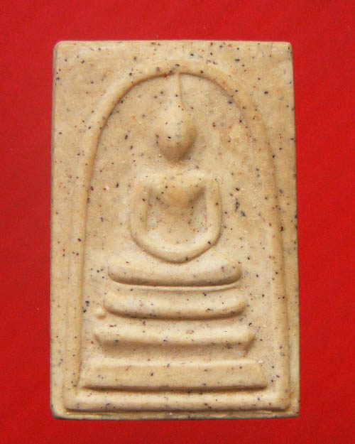  พระสมเด็จ ๑๒๒ปี วัดระฆัง ปี ๒๕๓๗ ด้านหลังปั้มตรายาง  