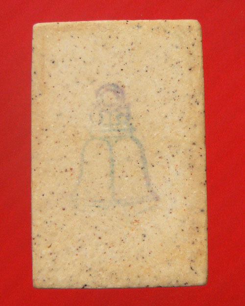  พระสมเด็จ ๑๒๒ปี วัดระฆัง ปี ๒๕๓๗ ด้านหลังปั้มตรายาง  